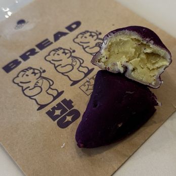 Smoking Tiger Coffee Lab - Ube mochi - Coffee & Tea Near Me - Gardena, California