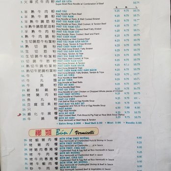 Pho 87 - Menu - Vietnamese Near Me - Los Angeles, California