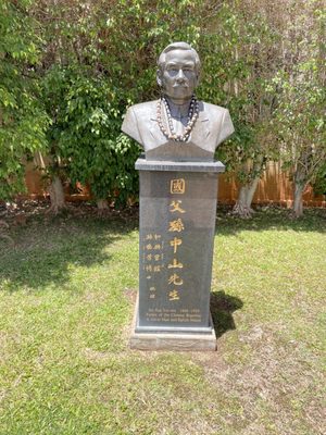 Wo Hing Temple Museum by null