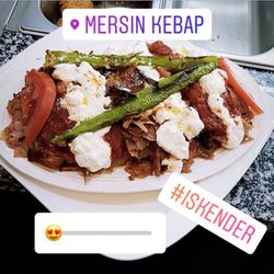 Mersin Kebap - #iskender #mersinkebap #frankfurtammain #bergerstraße