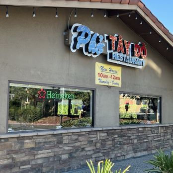 Pho Tay Do - Vietnamese Near Me - San Jose, California Pho Tay Do - Vietnamese Near Me - San Jose, California