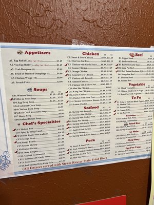 Menu photo 8 Ton's Palace Chinese Restaurant Lancaster, TX Menu photo 8 Ton's Palace Chinese Restaurant Lancaster, TX