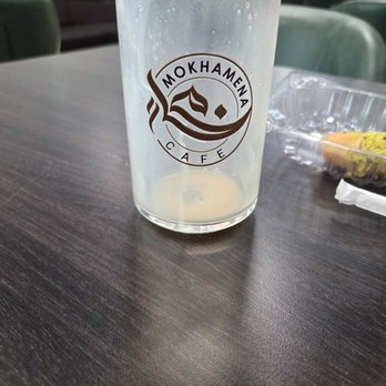 Mokhamena - Was the hazelnut special but drank it all. - Cafes Near Me - Bakersfield, California Mokhamena - Was the hazelnut special but drank it all. - Cafes Near Me - Bakersfield, California