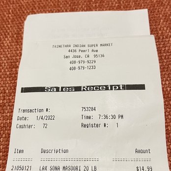 Desi India Bazaar - a receipt for a ticket - Fruits & Veggies Near Me - San Jose, California Desi India Bazaar - a receipt for a ticket - Fruits & Veggies Near Me - San Jose, California