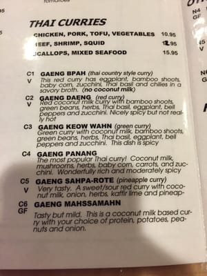 Menu photo 8 Dancing Noodle Thai Cuisine Parker, CO Menu photo 8 Dancing Noodle Thai Cuisine Parker, CO