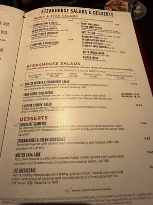 Menu photo 2 LongHorn Steakhouse Sugar Land, TX
