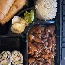 Chicken Teriyaki Bento Box