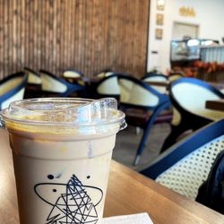 Nova Cafe - Saffron latte