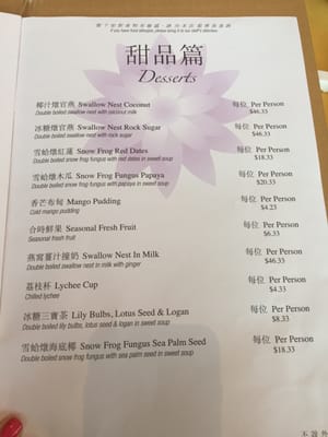 Menu photo 6 Golden Lotus Niagara Falls, ON