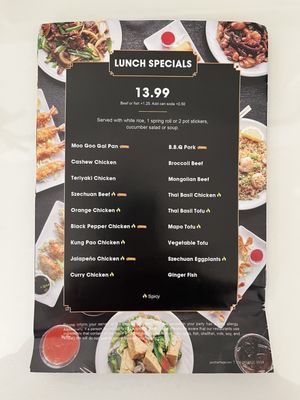 Menu photo 3 KPB Asian Bistro Fullerton, CA Menu photo 3 KPB Asian Bistro Fullerton, CA