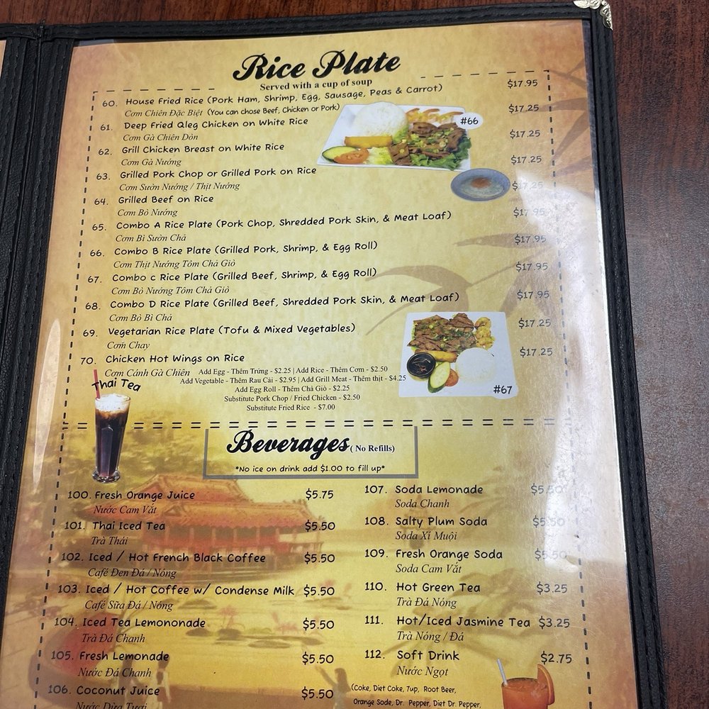 Phở Hằng Restaurant - Rice plates and drinks April 2024 - Vietnamese Near Me - Roseville, California Phở Hằng Restaurant - Rice plates and drinks April 2024 - Vietnamese Near Me - Roseville, California