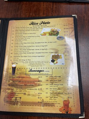 Menu photo 7 Phở Hằng Restaurant Roseville, CA Menu photo 7 Phở Hằng Restaurant Roseville, CA