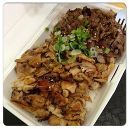 Chicken & Beef Bowl