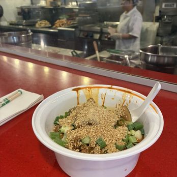 Very Fresh Noodles - Taiwanese Near Me - New York, New York