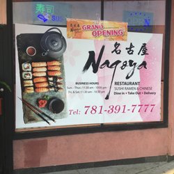 Nagoya
