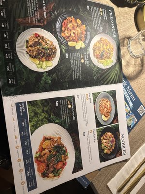 Menu photo 1 Khaosan Brooklyn, NY Menu photo 1 Khaosan Brooklyn, NY
