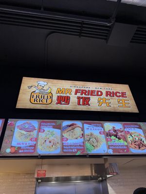 Mr. Fried Rice by null