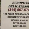 European Delicatessen gift card