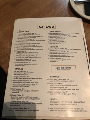 Menu photo 4 Kosoo Pocha At Sai Woo Vancouver, BC