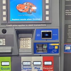Chevron - New pump and interface. Tap card system works, now.
