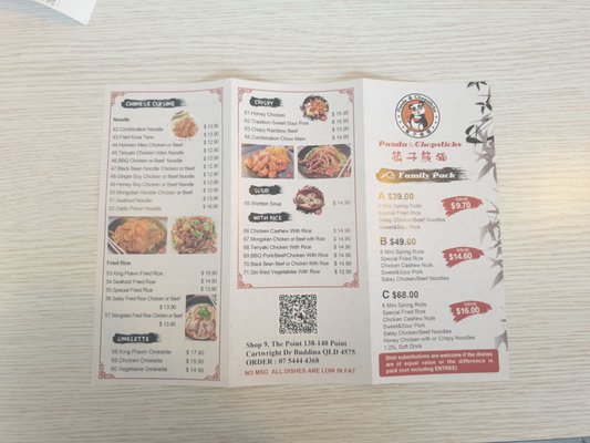Menu photo 1 Panda And Chopsticks Buddina, QLD Menu photo 1 Panda And Chopsticks Buddina, QLD