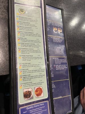 Menu photo 7 Basil Delight Pleasanton, CA