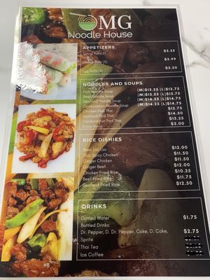 OMG Noodle House by null