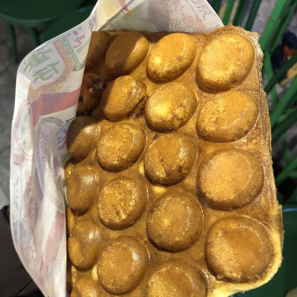 Mai Chi Lin - Banana Milk Bubble Waffle $5.85 - Hong Kong Style Cafe Near Me - Bellevue, Washington Mai Chi Lin - Banana Milk Bubble Waffle $5.85 - Hong Kong Style Cafe Near Me - Bellevue, Washington