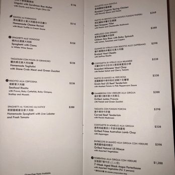 Paper Moon - Italian Near Me - Hong Kong, HK