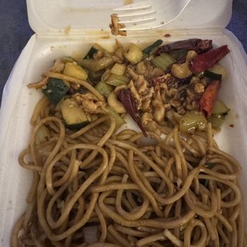 Lucky China - Cashew Chicken Lunch Special with chow mein. Bland no chicken on the cashew chicken and no vegetables on the chow mein and no flavor. - Chinese Near Me - Henderson, Nevada Lucky China - Cashew Chicken Lunch Special with chow mein. Bland no chicken on the cashew chicken and no vegetables on the chow mein and no flavor. - Chinese Near Me - Henderson, Nevada