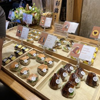 Chamon - Onigiri - Japanese Near Me - Las Vegas, Nevada