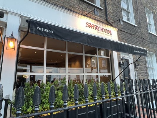 Satay House Malaysian Restaurant by null