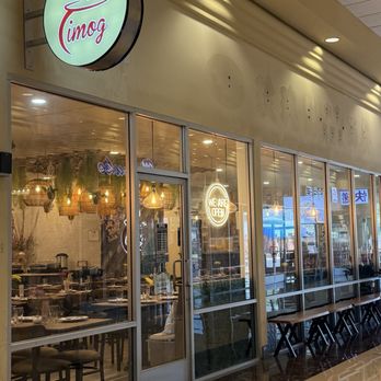 Timog - Restaurant entrance from inside building - Bars Near Me - Newark, California