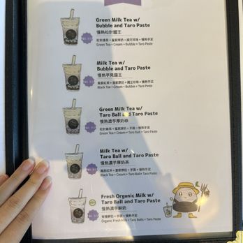 Chicha San Chen - Taro menu - Bubble Tea Near Me - Daly City, California Chicha San Chen - Taro menu - Bubble Tea Near Me - Daly City, California