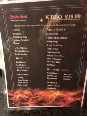 Menu photo 1 Chow Won Korean Steakhouse Tallahassee, FL Menu photo 1 Chow Won Korean Steakhouse Tallahassee, FL