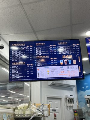 The Whale Tea by null