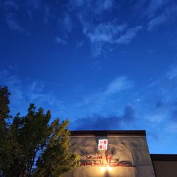 Santa Fe Capitol Grill
