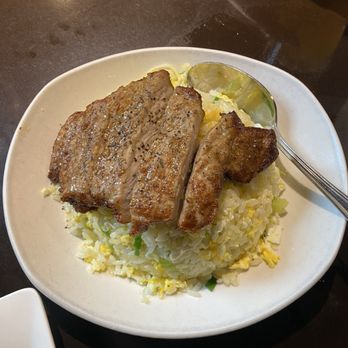 Din Tai Fung - Pork Chop Fried Rice - Taiwanese Near Me - Seattle, Washington Din Tai Fung - Pork Chop Fried Rice - Taiwanese Near Me - Seattle, Washington