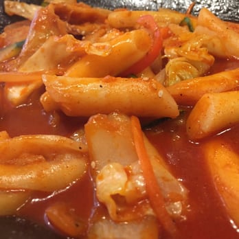 Nak Won Garden - ddeokbokki Best in Pittsburgh - Korean Near Me - Pittsburgh, Pennsylvania Nak Won Garden - ddeokbokki Best in Pittsburgh - Korean Near Me - Pittsburgh, Pennsylvania