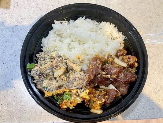 POKE By The POUND by null