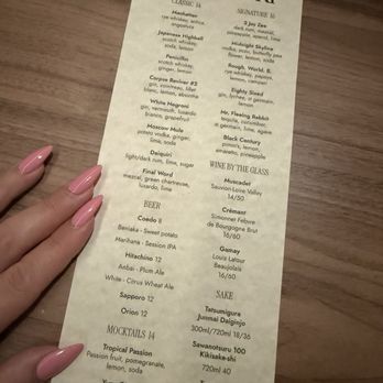 OkuNori - Drink menu - Asian Fusion Near Me - Redlands, California