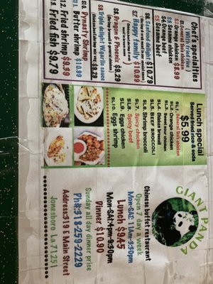 Menu photo 2 GIANT PANDA Jonesboro, LA