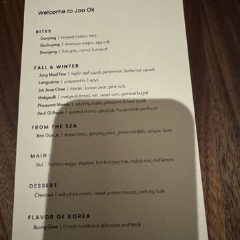 Joo Ok - Menu Nov 2024 - Korean Near Me - New York, New York