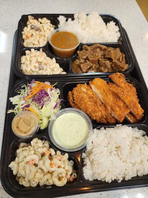 Secret Sauce by null