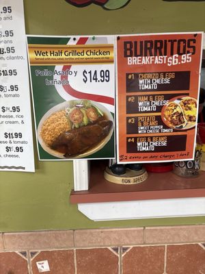 Menu photo 5 La Salsa Mexican Cuisine Detroit, MI Menu photo 5 La Salsa Mexican Cuisine Detroit, MI