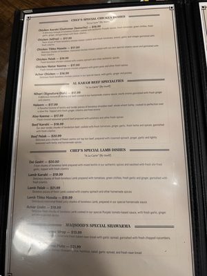 Menu photo 3 Al Karam Pakistani Cuisine Riverside, CA