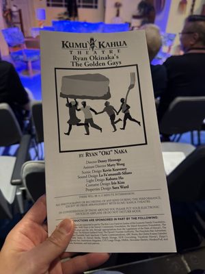 Kumu Kahua Theatre by null
