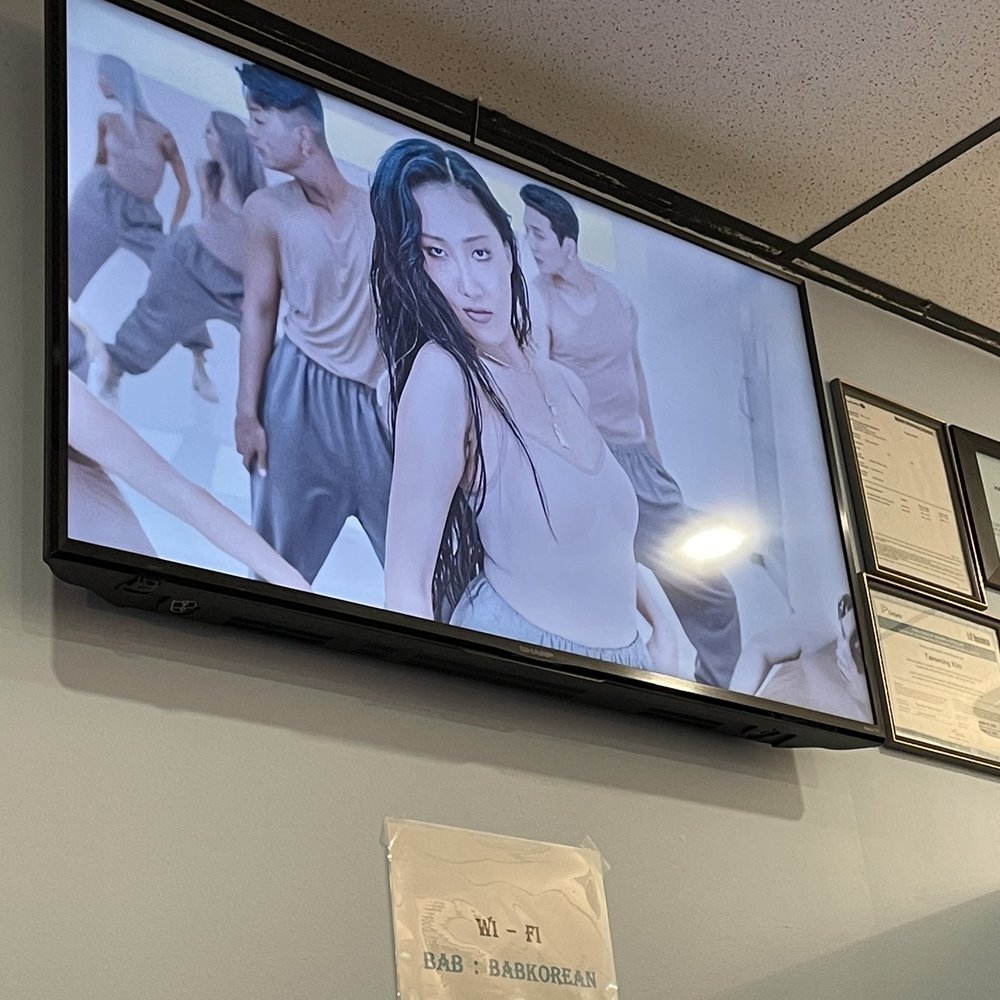 BAB Korean Food & BBQ - a tv screen - Hot Pot Near Me - Hamilton, Ontario BAB Korean Food & BBQ - a tv screen - Hot Pot Near Me - Hamilton, Ontario
