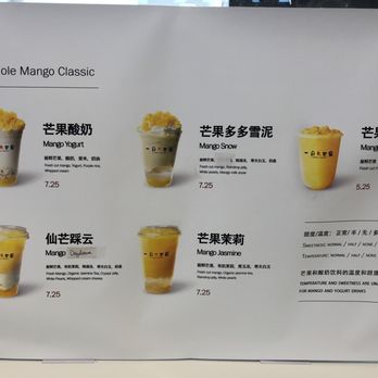 A Whole Mango - Menu 3 - Desserts Near Me - Richmond, British Columbia A Whole Mango - Menu 3 - Desserts Near Me - Richmond, British Columbia