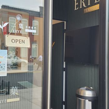 Erye Teashop - Tea Rooms Near Me - long island city, New York Erye Teashop - Tea Rooms Near Me - long island city, New York